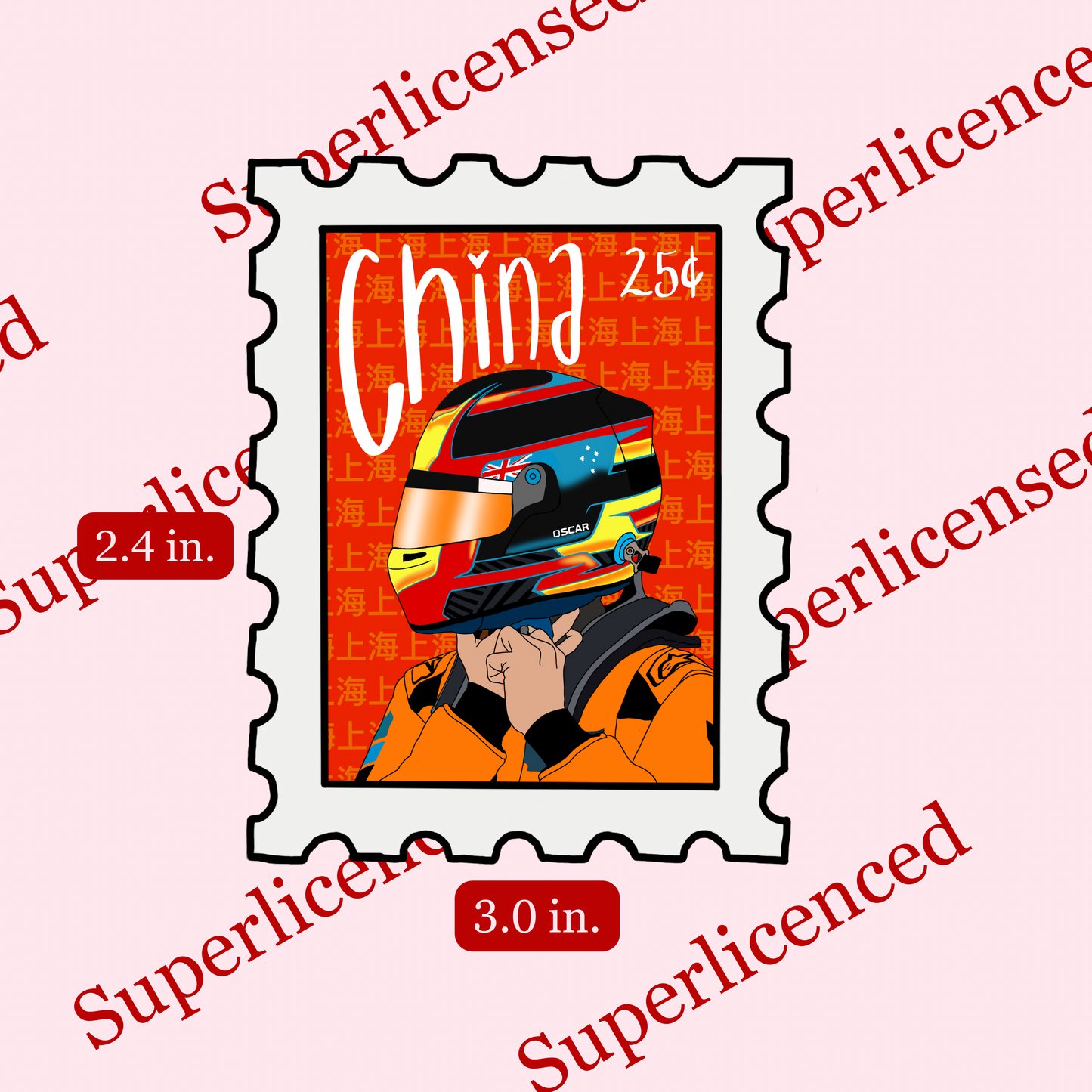 MARCH WINNER STAMPS