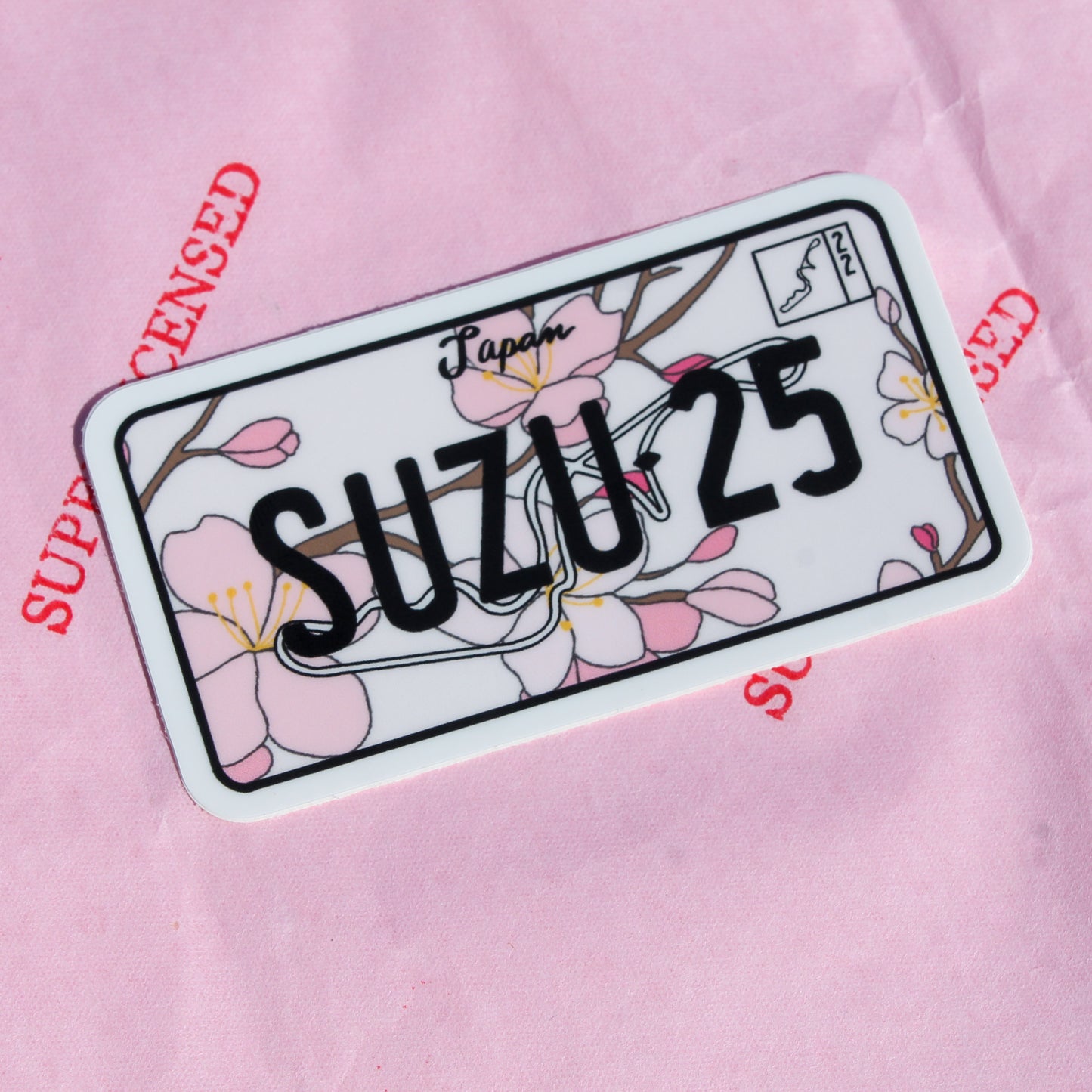 SUZUKA