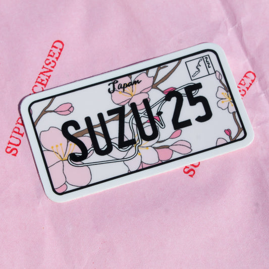 SUZUKA